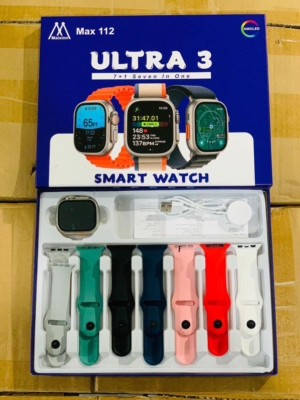 π Max112 Ultra 2 Smart Watch 7-in-1 Set β Premium Design + Multi Straps